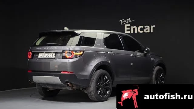Land Rover Discovery Sport Discovery Sports 2018 года - похожие автомобили