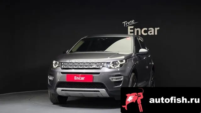 Land Rover Discovery Sport Discovery Sports 2018 года - вид 3
