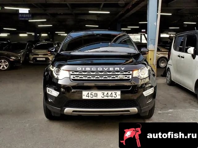Land Rover Discovery Sport Discovery Sports 2018 года - вид 1
