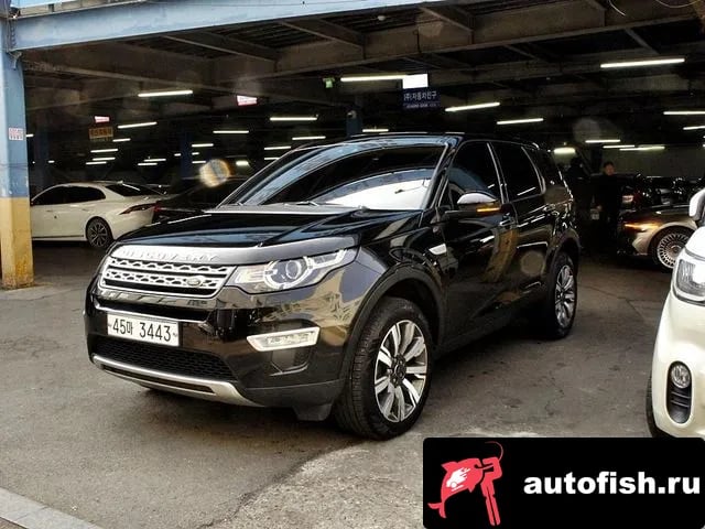 Land Rover Discovery Sport Discovery Sports 2018 года - похожие автомобили
