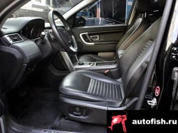 Миниатюра 6