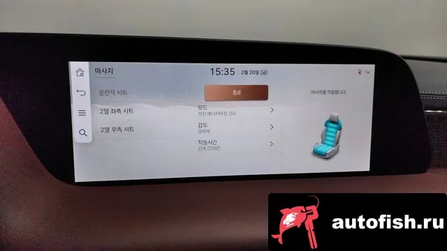 Genesis G90 G90 (RS4) 2024 года - похожие автомобили