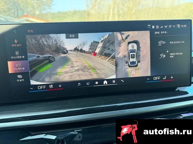 BMW X6 X6 (G06) 2024 года - похожие автомобили