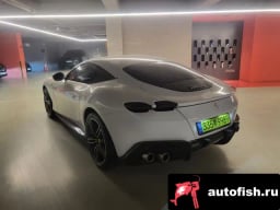 Миниатюра 5