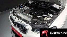 Миниатюра 6