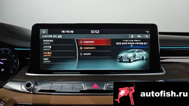 Kia K9 More K9 2020 года - похожие автомобили