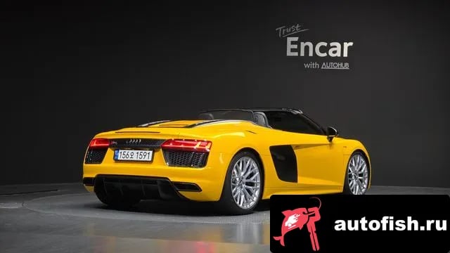 Audi R8 R8 (4S) 2018 года - вид 2