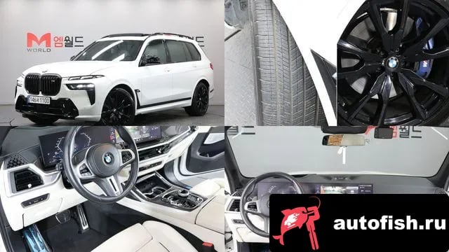 BMW X7 X7 (G07) 2024 года - вид 1