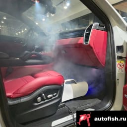 Миниатюра 3