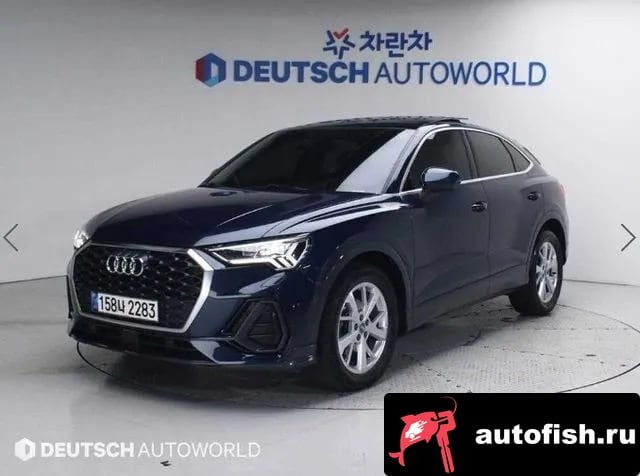 Audi Q3 Q3 (F3) 2020 года - вид 1
