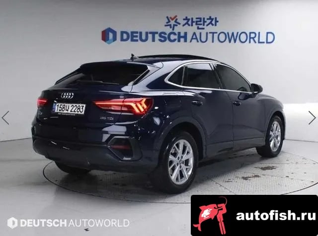 Audi Q3 Q3 (F3) 2020 года - вид 2