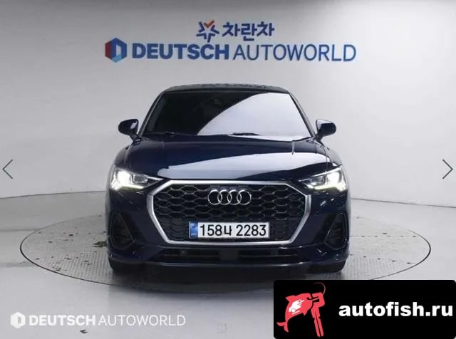 Audi Q3 Q3 (F3) 2020 года - вид 3