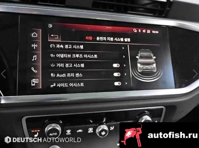 Audi Q3 Q3 (F3) 2020 года - похожие автомобили