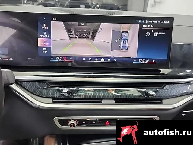 BMW X6 X6 (G06) 2025 года - похожие автомобили