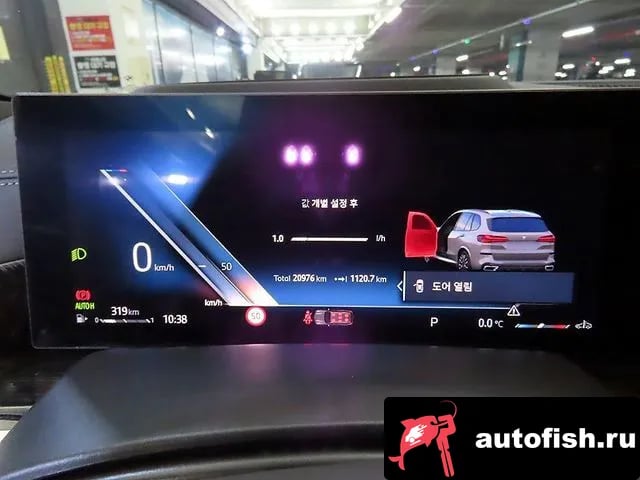 BMW X5 X5 (G05) 2025 года - похожие автомобили