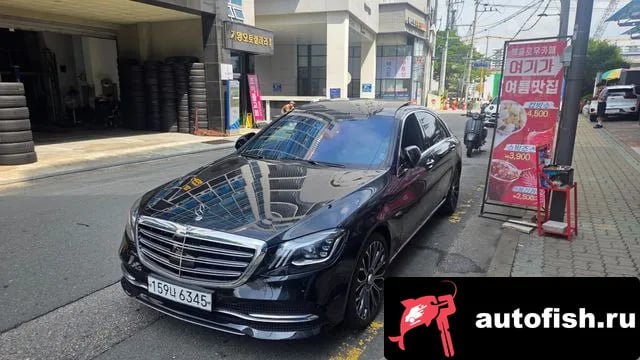 Mercedes-Benz S-Class S-Class W222 2020 года - вид 1