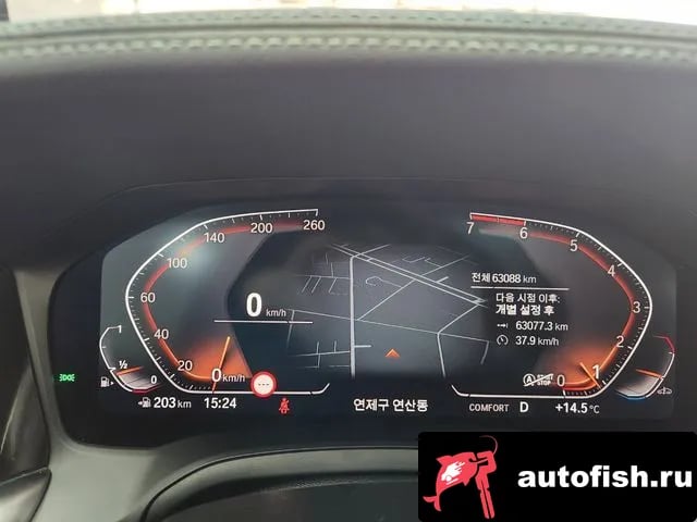 BMW 3-Series 3 Series (G20) 2021 года - похожие автомобили