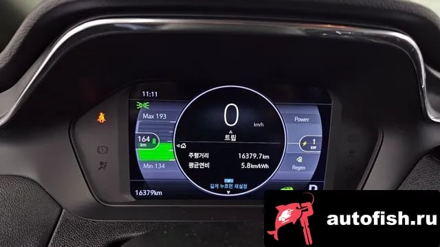 Chevrolet (GM Daewoo) Bolt EV New Bolt EV 2022 года - похожие автомобили