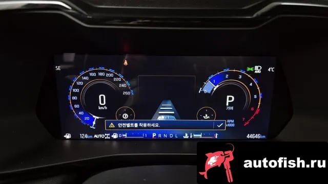 Chevrolet (GM Daewoo) Colorado All New Colorado 2024 года - похожие автомобили