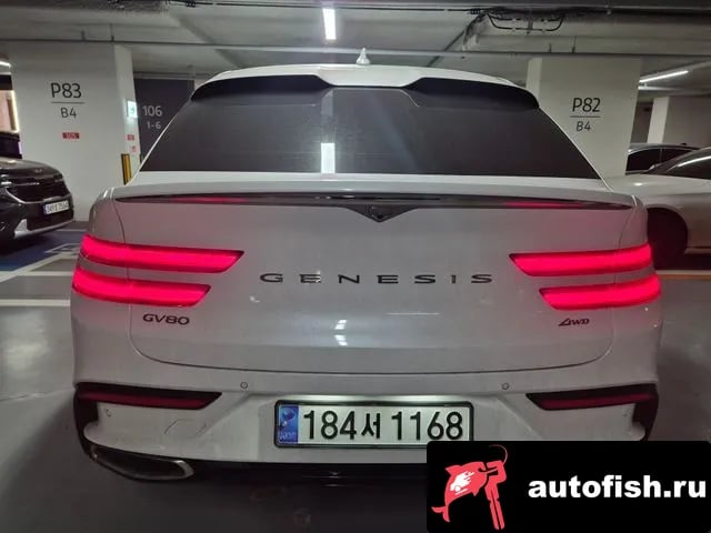 Genesis GV80 GV80 Coupe 2024 года - вид 4