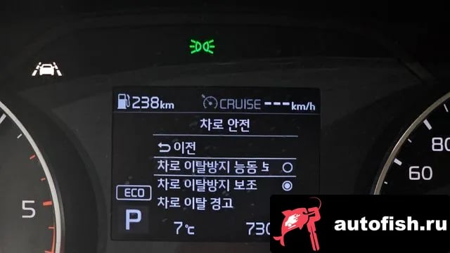 Kia Sportage Sportage The Bold 2020 года - похожие автомобили