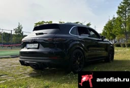 Миниатюра 6