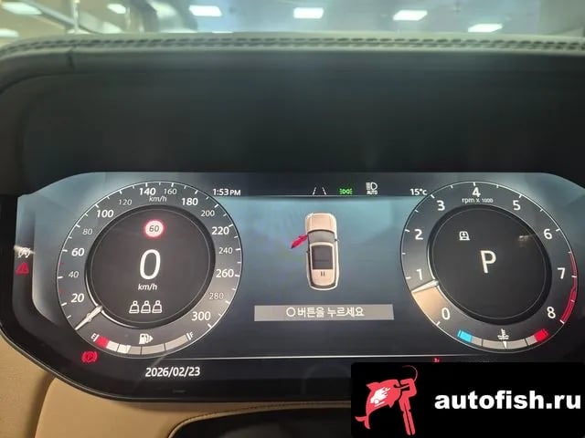 Land Rover Range Rover Range Rover 5th Generation 2025 года - похожие автомобили