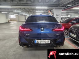 Миниатюра 4