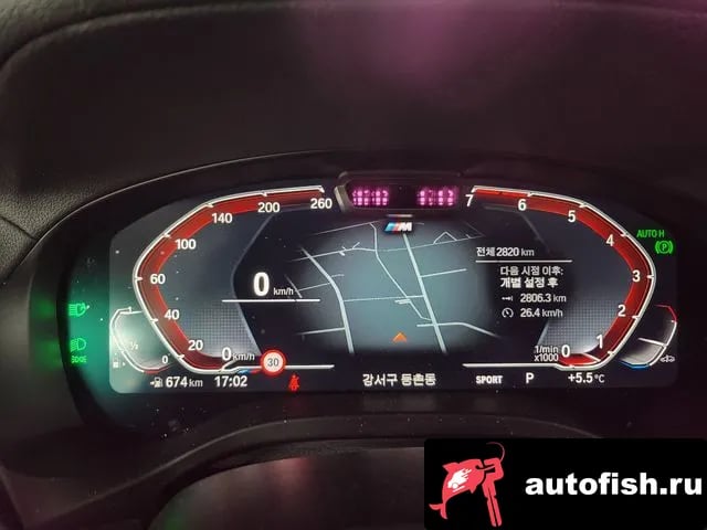 BMW X4 X4 (G02) 2025 года - похожие автомобили