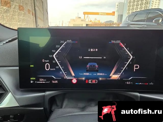 BMW 2-Series 2 Series (G42) 2023 года - похожие автомобили