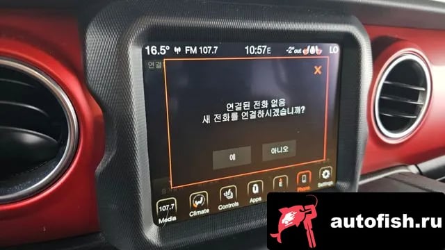 Jeep Wrangler Wrangler (JL) 2022 года - похожие автомобили