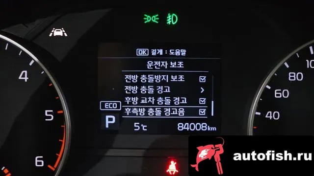 Kia Sportage Sportage The Bold 2020 года - похожие автомобили