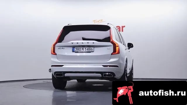 Volvo XC90 XC90 second Generation 2020 года - похожие автомобили