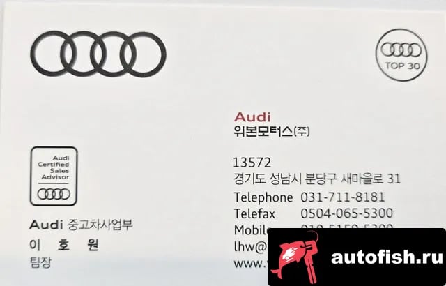 Audi Q3 Q3 (F3) 2025 года - вид 3