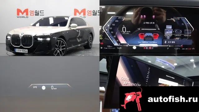 BMW 7-Series 7 Series (G70) 2025 года - автомобиль из Южной Кореи