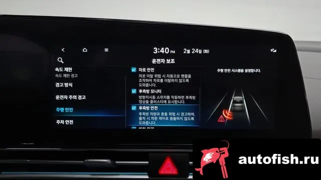 Hyundai AVANTE The New Avante (CN7) 2024 года - похожие автомобили