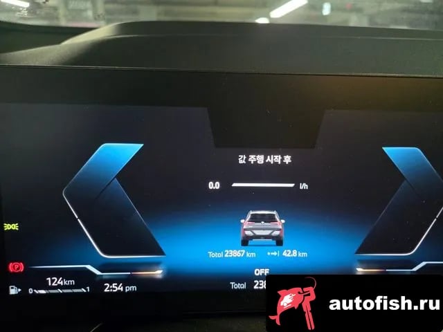 BMW X3 X3 (G45) 2024 года - похожие автомобили