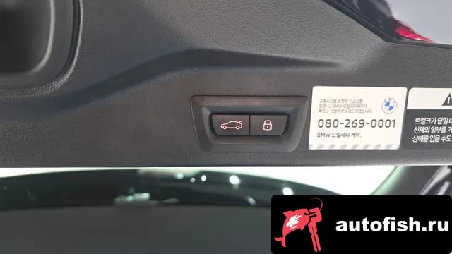 BMW X5 X5 (G05) 2025 года - похожие автомобили