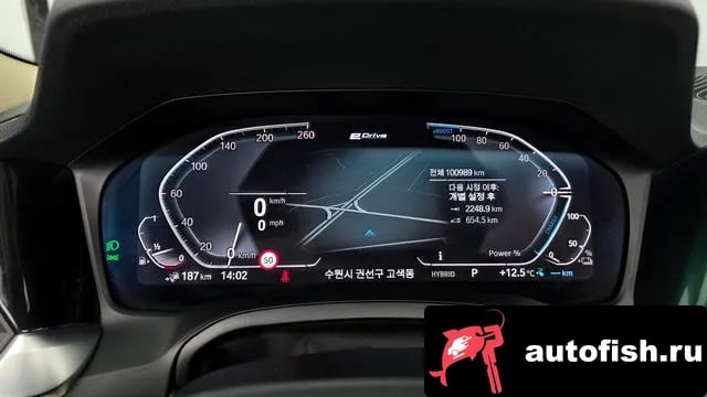 BMW 3-Series 3 Series (G20) 2020 года - похожие автомобили