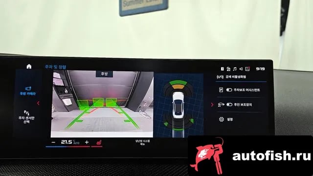 BMW M2 M2 (G87) 2023 года - похожие автомобили