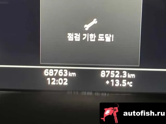 Audi e-tron e-Tron 2022 года - вид 3