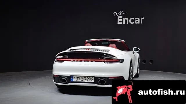 Porsche 911 911 (992) 2022 года - похожие автомобили