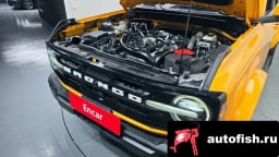 Миниатюра 6