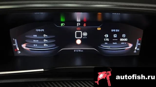 Peugeot 508 508 second Generation 2020 года - похожие автомобили
