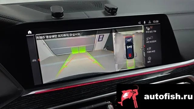 BMW X7 X7 (G07) 2021 года - похожие автомобили