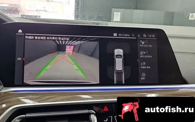 BMW X5 X5 (G05) 2019 года - похожие автомобили