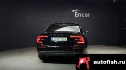 Миниатюра 4