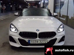 Миниатюра 6