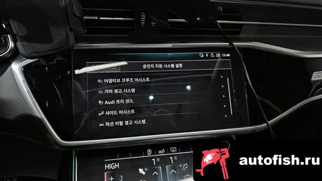Audi A6 A6 (C8) 2019 года - похожие автомобили