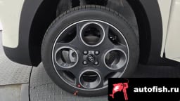 Миниатюра 5